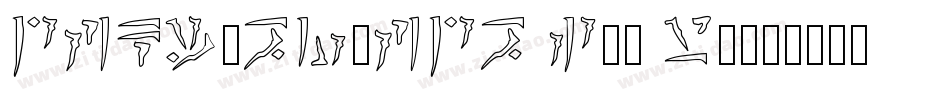 DFKinBunFDB Std W3字体转换